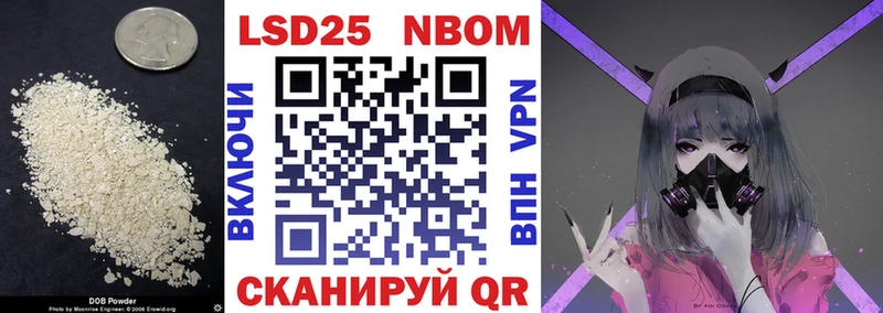 кракен вход  цены   Шали  ЛСД экстази кислота 