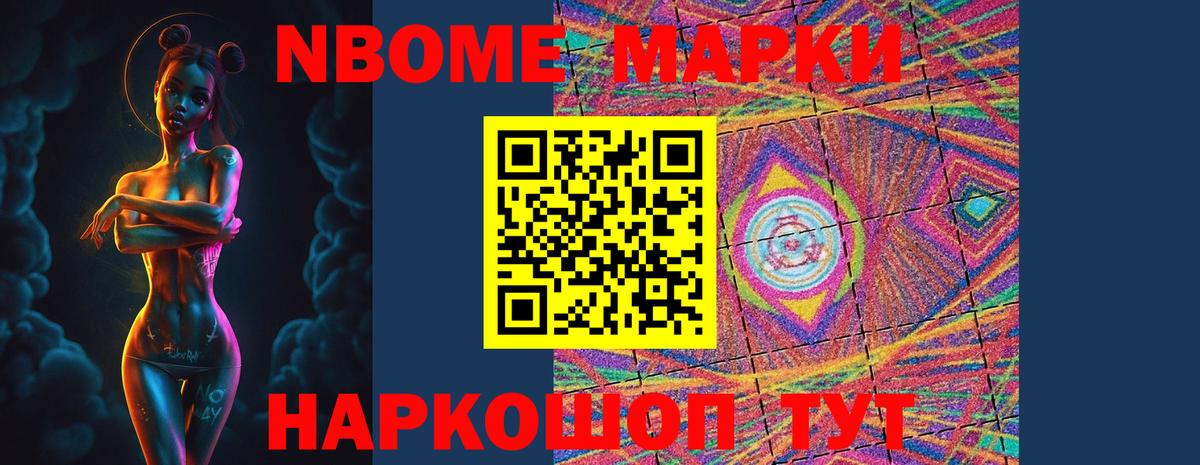 Шали  ЛСД экстази ecstasy  Вход с VPN 